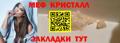 МДМА Свободный
