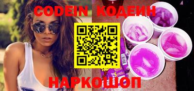 MDMA Северобайкальск