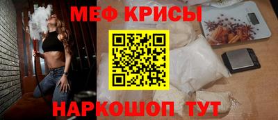 МДМА Свободный