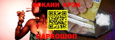 МДМА Свободный