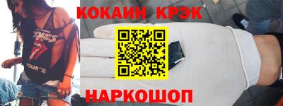 МДМА Свободный