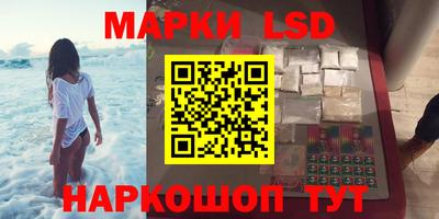 МДМА Свободный