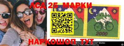 MDMA Северобайкальск