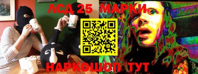 MDMA Северобайкальск