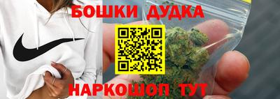 альфа пвп Севастополь