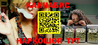 MDMA Северобайкальск