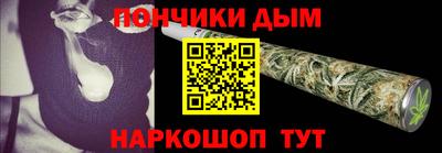 MDMA Северобайкальск