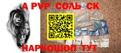 МДМА Свободный
