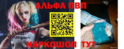 МДМА Свободный