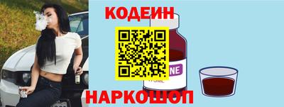 MDMA Северобайкальск