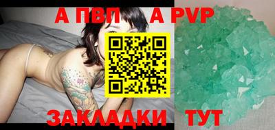 МДМА Свободный