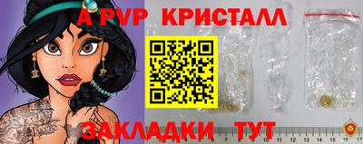 МДМА Свободный