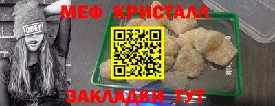 МДМА Свободный